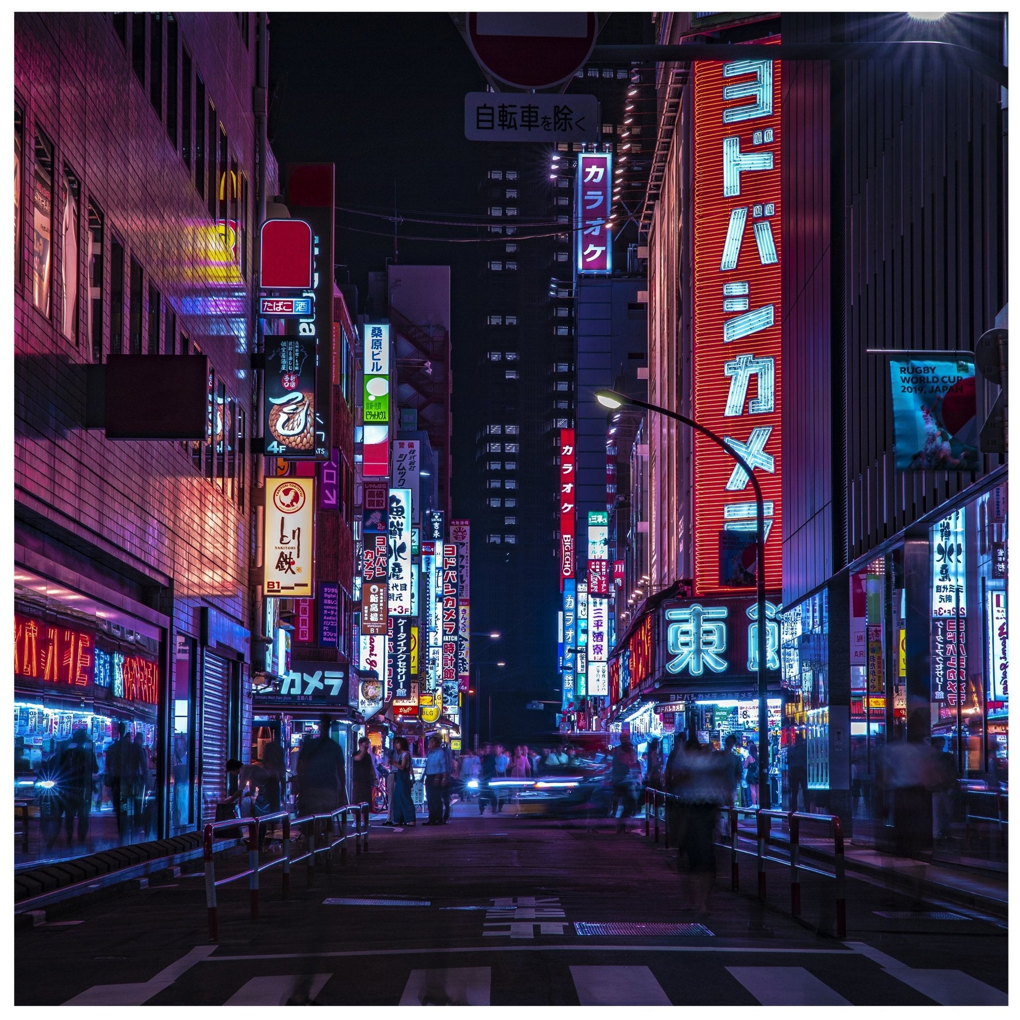 Quadratische Fototapete Tokyo bei Nacht M0025 - Bild 11 Quadratische Fototapete Tokyo bei Nacht M0025 - Bild 11