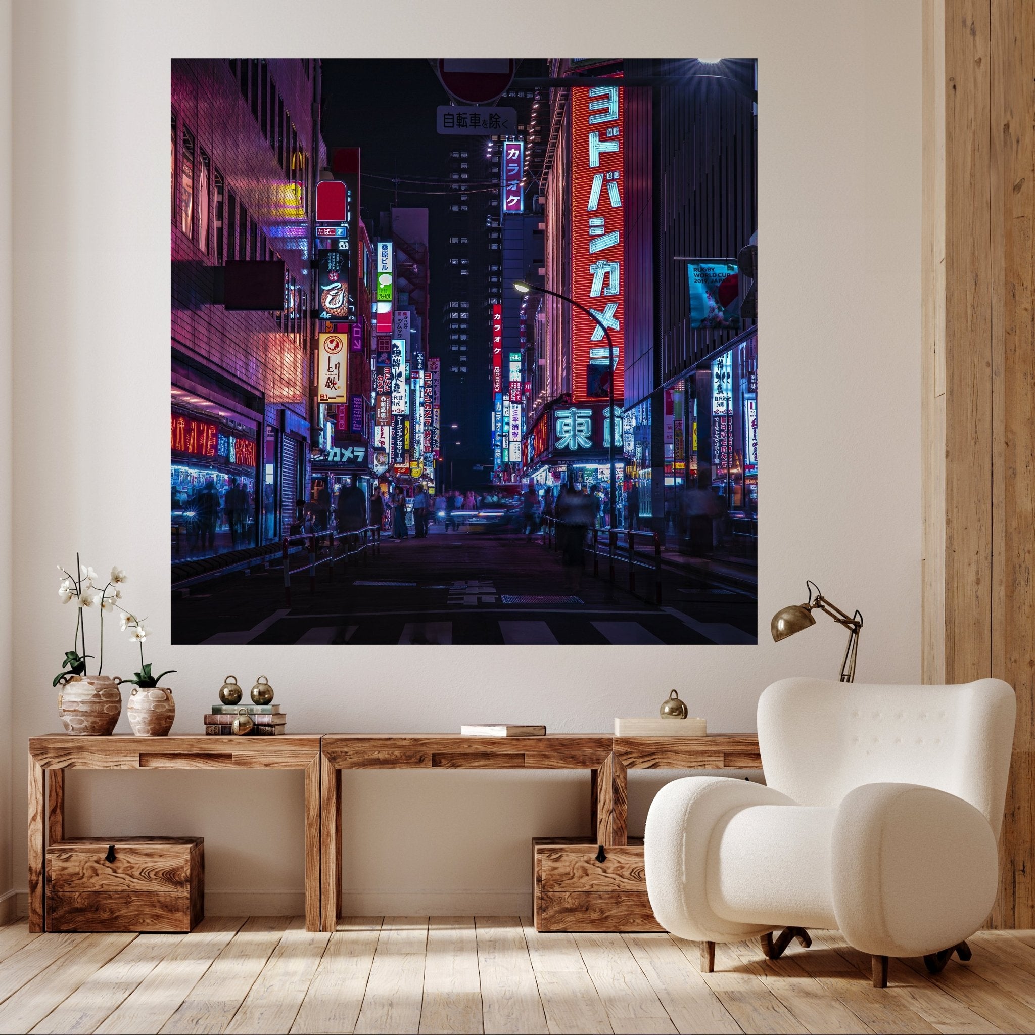 Quadratische Fototapete Tokyo bei Nacht M0025 - Bild 2 Quadratische Fototapete Tokyo bei Nacht M0025 - Bild 2