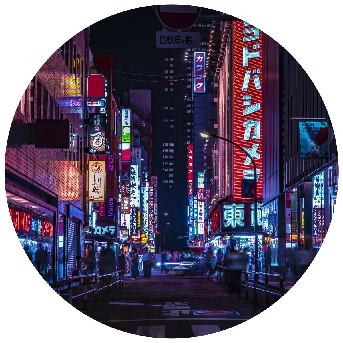 Runde Fototapete Tokyo bei Nacht M0025 - Bild 11 Runde Fototapete Tokyo bei Nacht M0025 - Bild 11