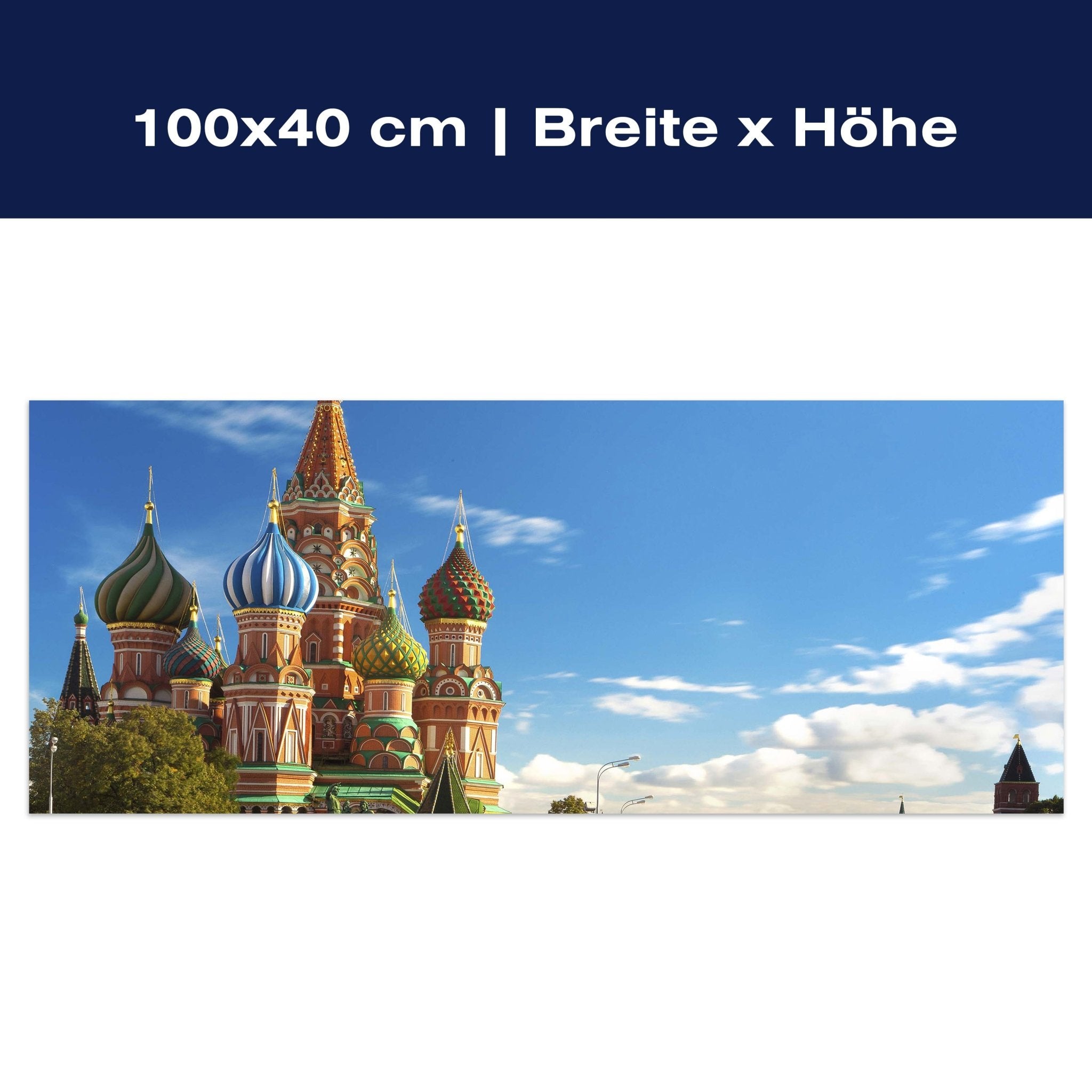 Leinwandbild Roter Platz M0514 Leinwandbild Roter Platz M0514