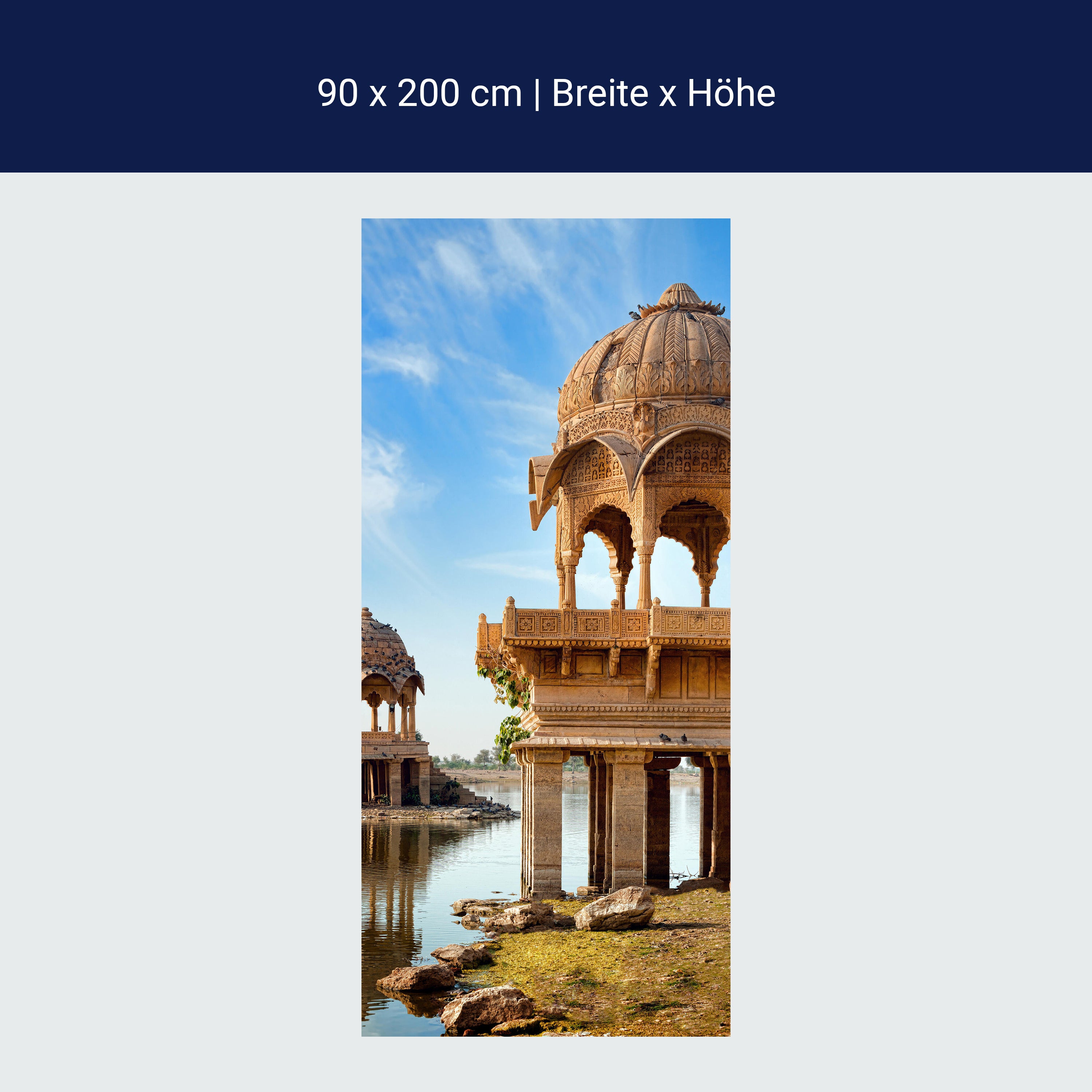 Türtapete Gadi Sagar See, Indien M0810 Türtapete Gadi Sagar See, Indien M0810