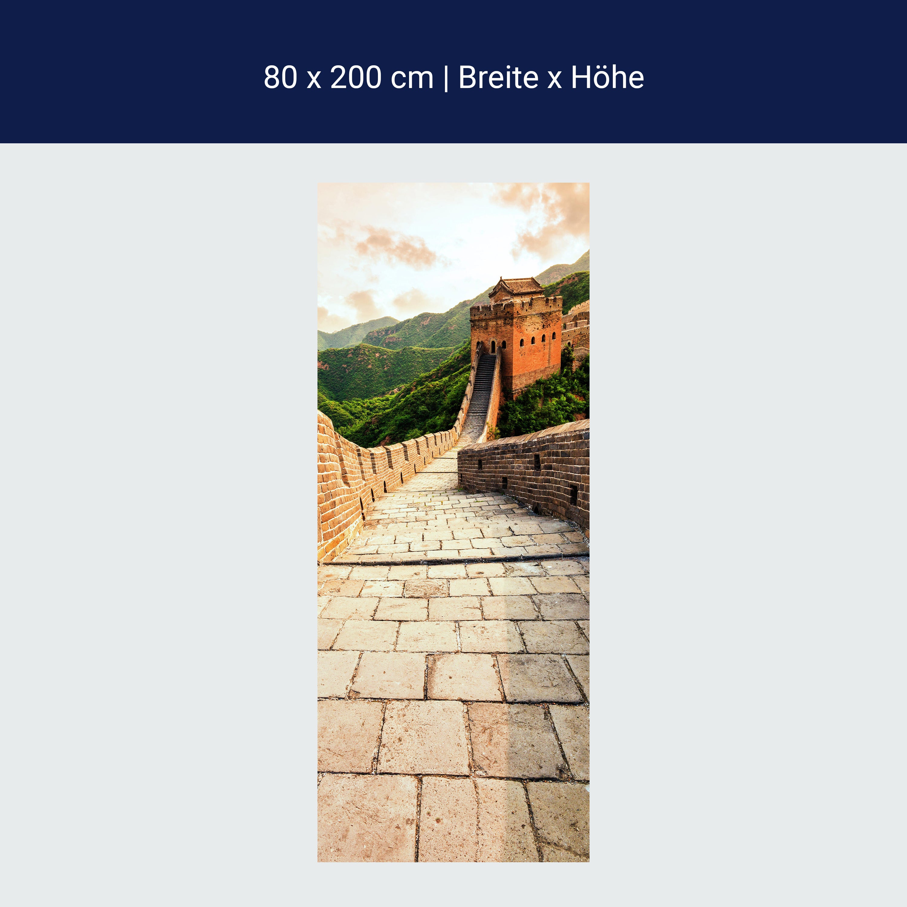 Türtapete Chinesische Mauer, Berge, Steine, China M1389 Türtapete Chinesische Mauer, Berge, Steine, China M1389