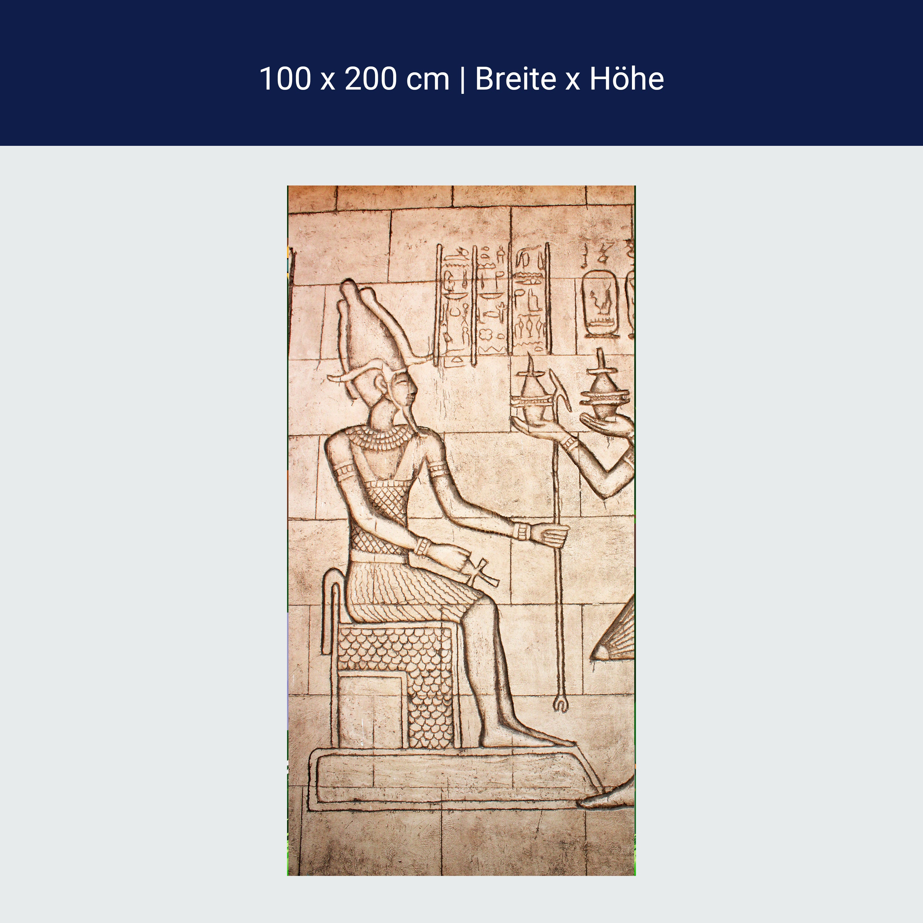 Türtapete Hieroglyphen, Ägypten, Pharao, Stein M1416 Türtapete Hieroglyphen, Ägypten, Pharao, Stein M1416