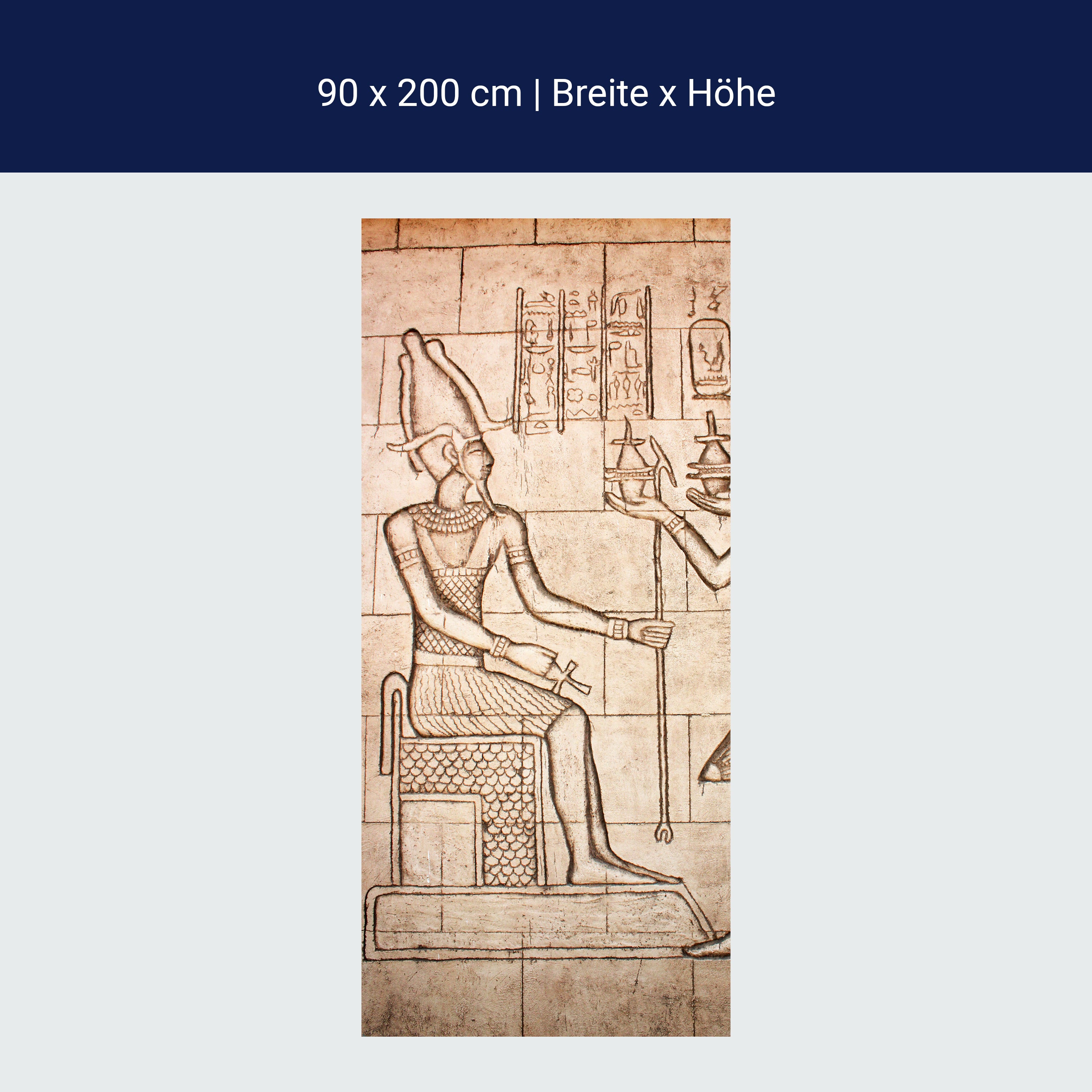 Türtapete Hieroglyphen, Ägypten, Pharao, Stein M1416 Türtapete Hieroglyphen, Ägypten, Pharao, Stein M1416