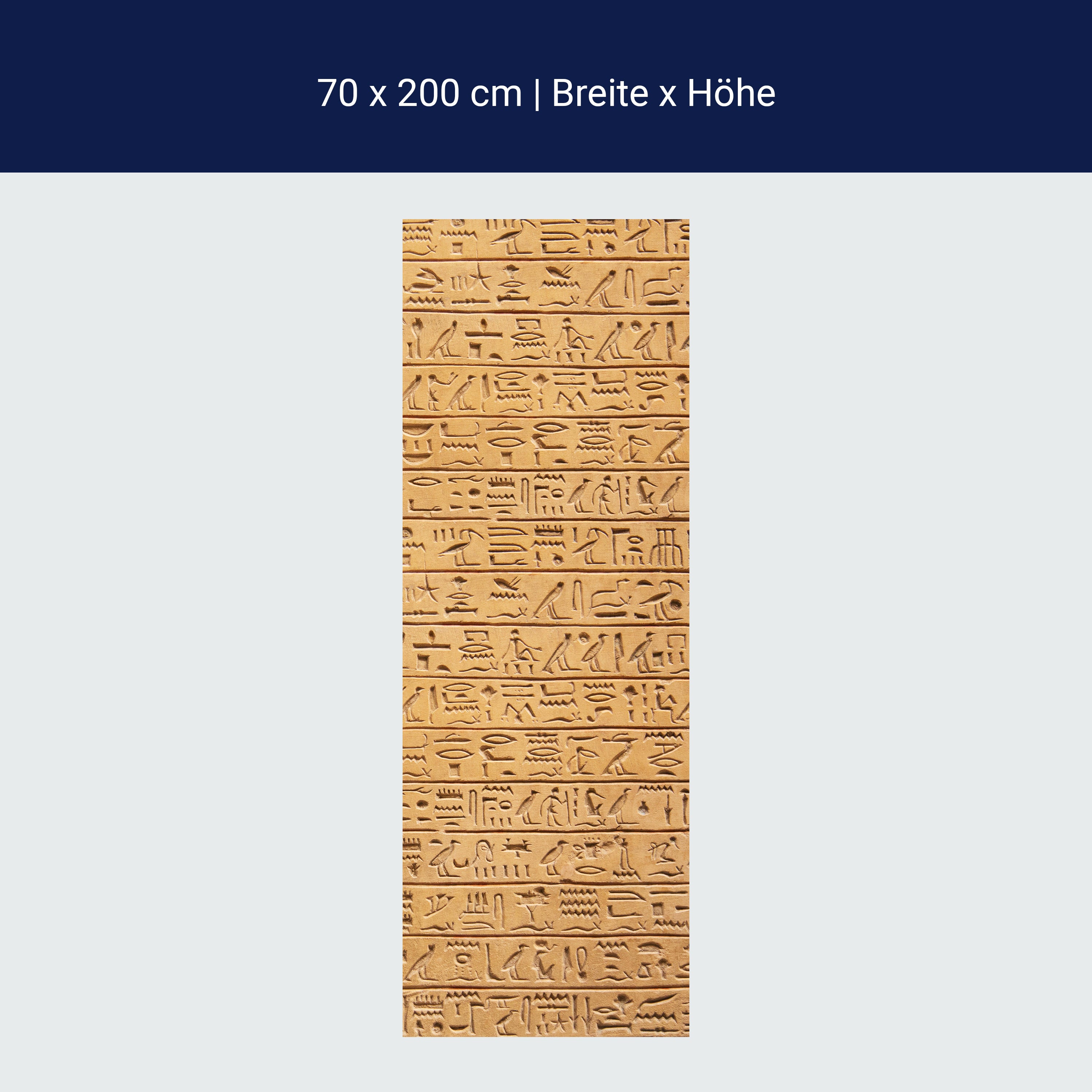 Türtapete Hieroglyphen, Stein, Wand, Ägypten M1421 Türtapete Hieroglyphen, Stein, Wand, Ägypten M1421