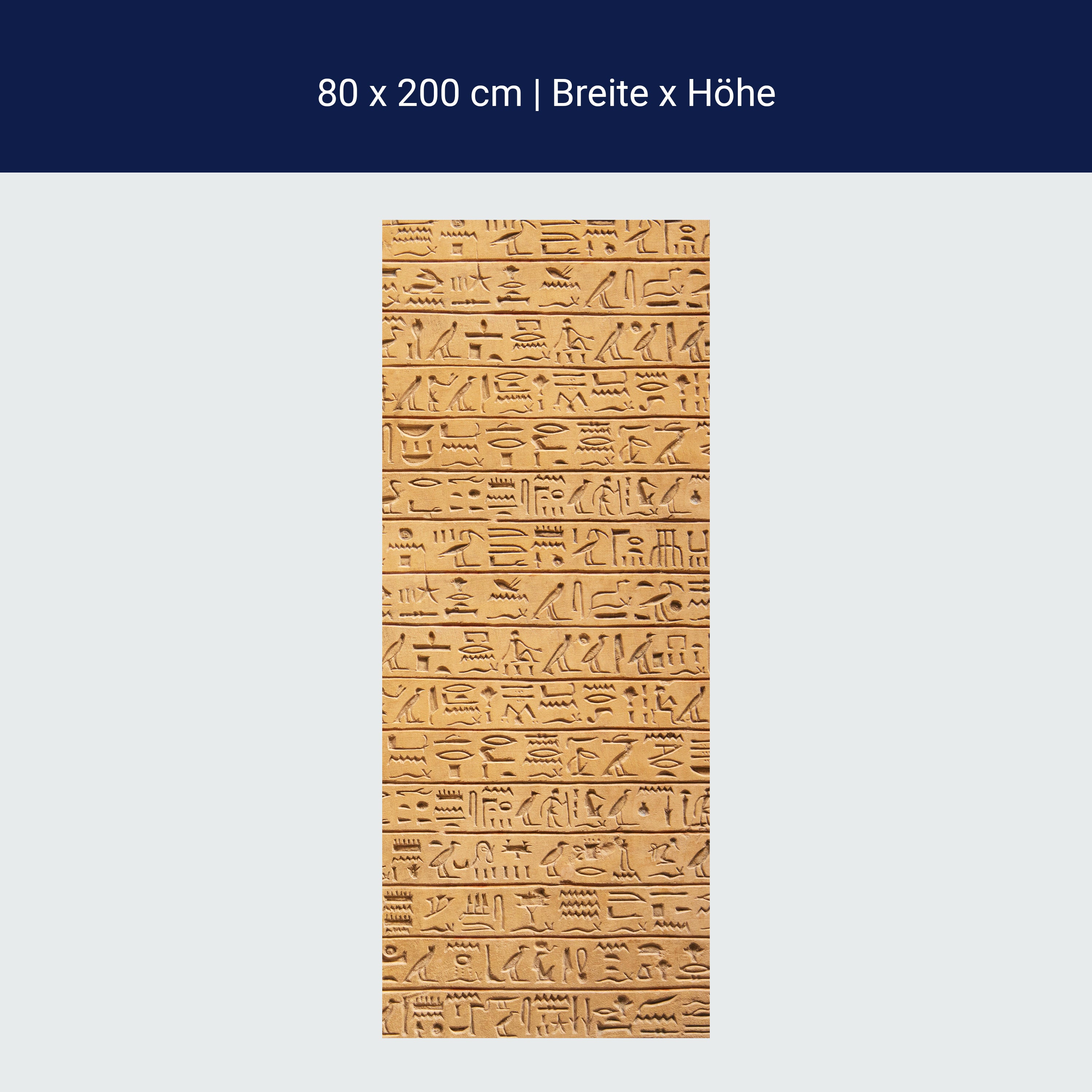 Türtapete Hieroglyphen, Stein, Wand, Ägypten M1421 Türtapete Hieroglyphen, Stein, Wand, Ägypten M1421