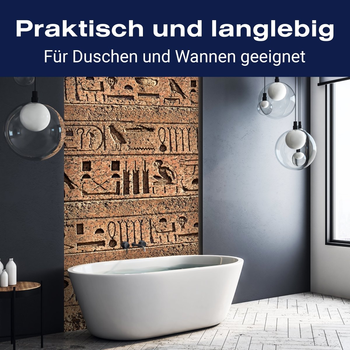 Duschwand Ägyptische Hieroglyphen auf einer alten Mauer M0806 entdecken - Bild 3 Duschwand Ägyptische Hieroglyphen auf einer alten Mauer M0806 entdecken - Bild 3