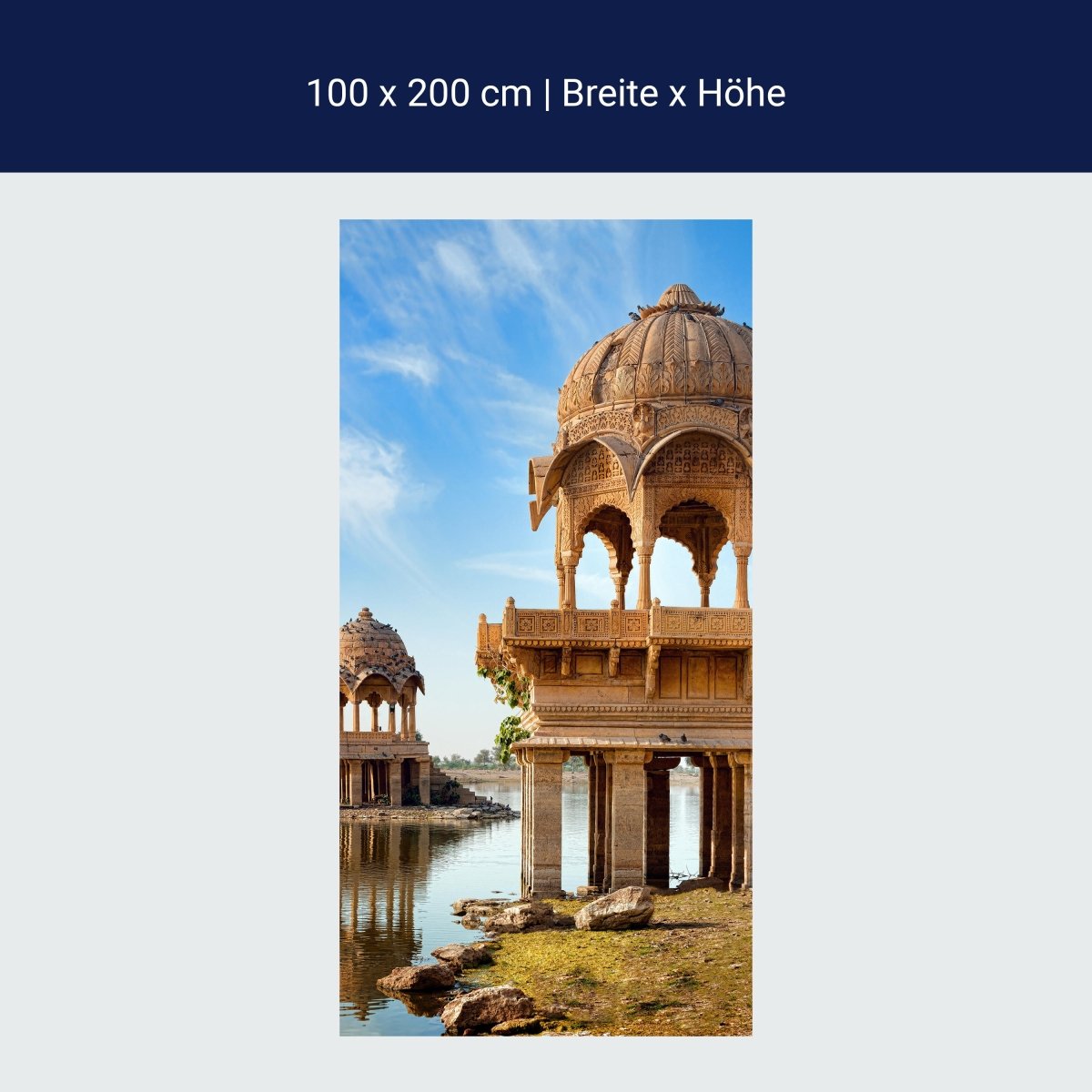 Duschwand Gadi Sagar See, Indien M0810 Duschwand Gadi Sagar See, Indien M0810