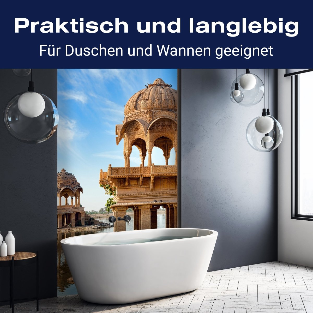 Duschwand Gadi Sagar See, Indien M0810 entdecken - Bild 3 Duschwand Gadi Sagar See, Indien M0810 entdecken - Bild 3