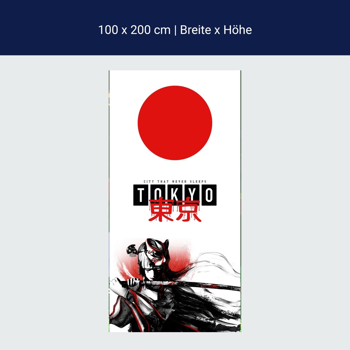 Türtapete Tokyo, Japan, Samurai M1519 Türtapete Tokyo, Japan, Samurai M1519