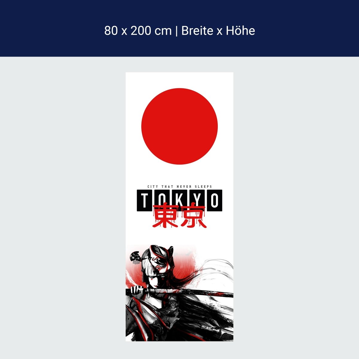 Türtapete Tokyo, Japan, Samurai M1519 Türtapete Tokyo, Japan, Samurai M1519