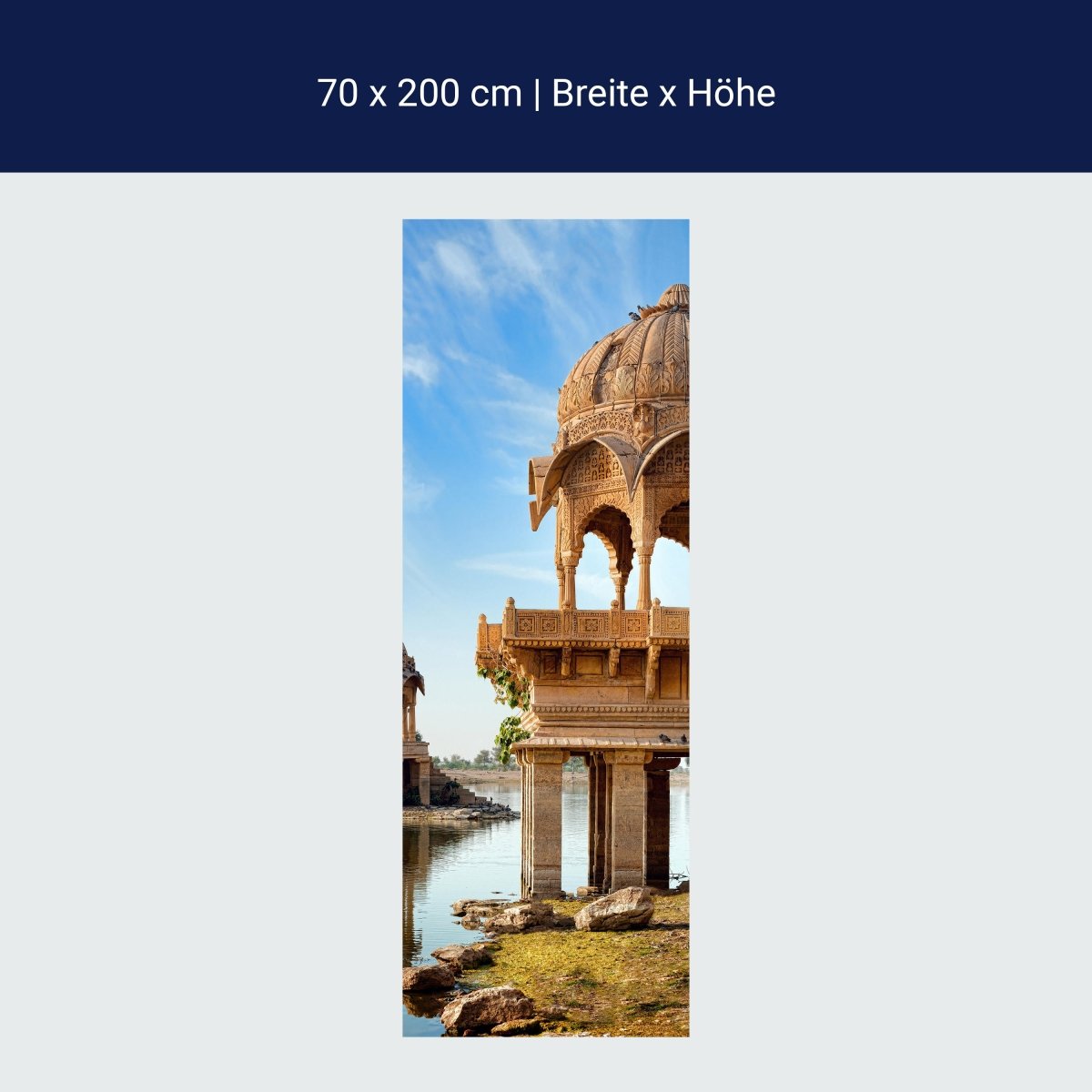 Duschwand Gadi Sagar See, Indien M0810