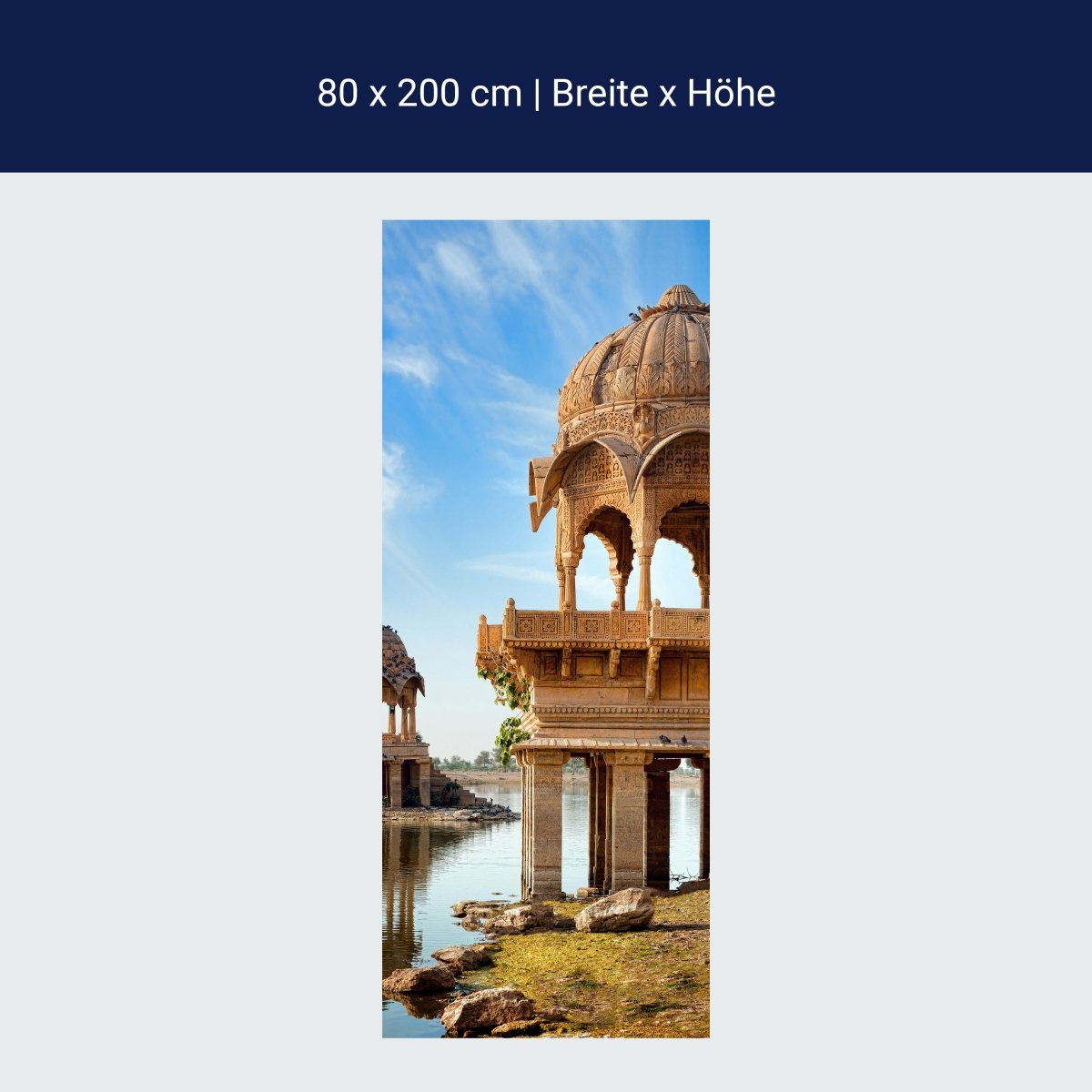 Duschwand Gadi Sagar See, Indien M0810